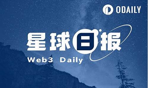 德国政府目前仍持有9,094枚BTC(德国本国货币)