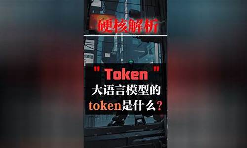 怎么提到tokenpocket钱包(tokenpocket钱包如何提现)