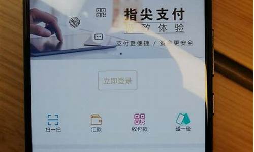 数字钱包最新版本app下载(2020数字钱包app下载安卓)