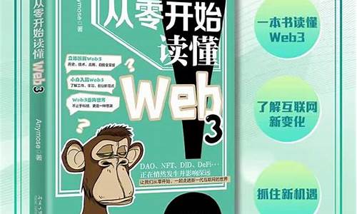 熟悉web3.0的钱包usdt授权扣款吗(usdt收款api)