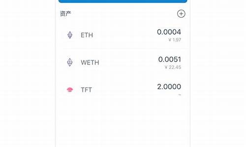 imtoken btc钱包卖出(imtoken钱包里的币如何卖出)