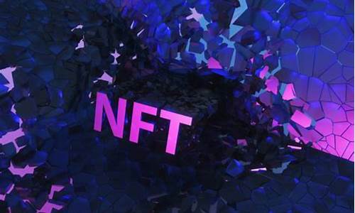 nft能带动数字货币吗(nft币有升值空间吗)