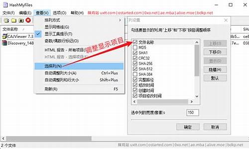 btc哈希值查询网址(币圈哈希值)