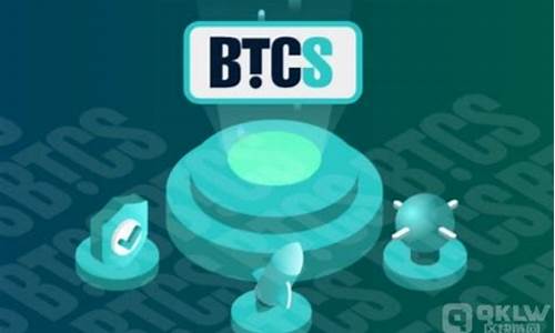 btcs绑定钱包地址是什么啊(btc 钱包地址)