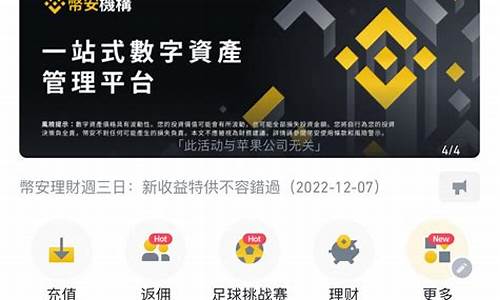 btc多前钱包(btccoin钱包)