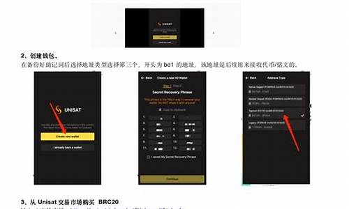 btc钱包充值慢(btc充币要多久)