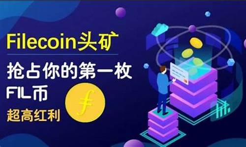 中文版比特币网页钱包(比特币在线钱包在哪下载)