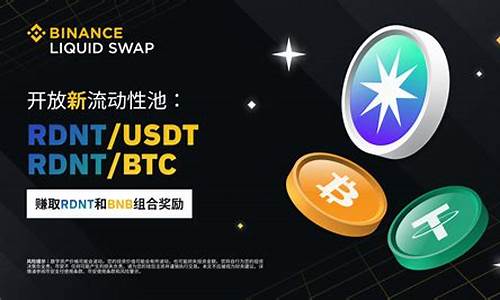 usdt钱包交易记录查询(usdt充值查询)