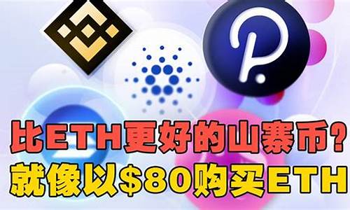 eth钱包如何提usdt(eth提币到tp钱包)