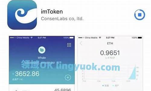 imtoken钱包放usdt(imTOKen钱包官网下载)