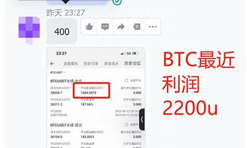 btc钱包网页注册(btc guild账户注册)