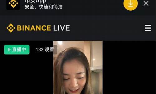 btc钱包扫脸(btccoin钱包)