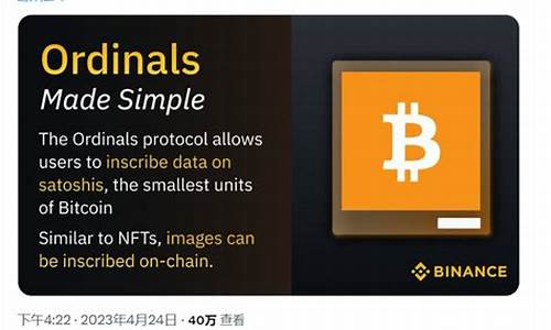 btc钱包查询(BTC官方钱包)