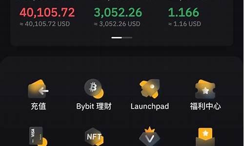 im钱包里的eth怎么换成usdt(imtoken eth转usdt)