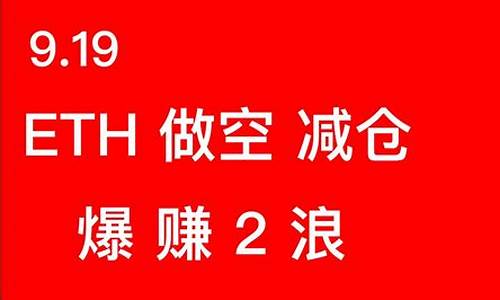 eth钱包地址怎样找(eth币地址)