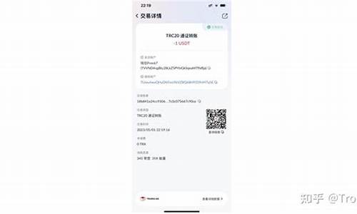 usdt 钱包里的钱怎么提现(usdt怎么提现到微信)