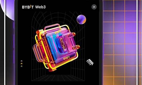 交易所web3钱包是合法的吗知乎文章下载(交易所web3钱包是合法的吗知乎文章下载免费)