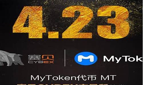 imtoken注册多个eth钱包(一个imtoken可以创建多少钱包)