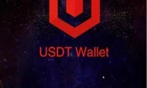 usdt提现个人钱包(usdt提现到银行卡)