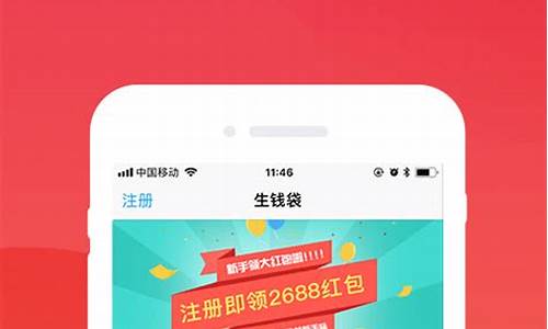 下载数字货币app钱包(数字货币app下载链接)