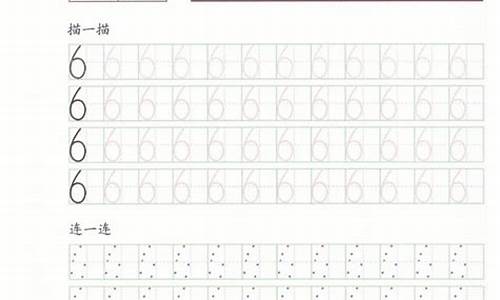 写货币数字正确写法是什么样的(写货币数字正确写法是什么样的呢)