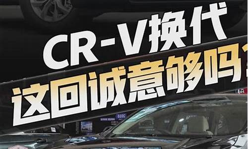 crv是什么样数字货币(crv币是主流币吗)