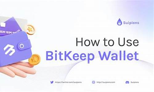 bitkeep钱包怎么买卖数字货币(bitkeep钱包怎么样)