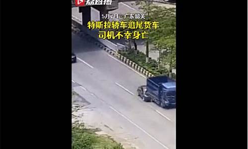 警方发布通报：货车司机因交通违规遭处罚(货车司机被扣分怎么办)