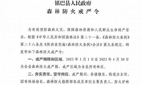 戒严令争议引发的道歉潮，尹锡悦是否能重获民心(尹锡悦的老婆照片)