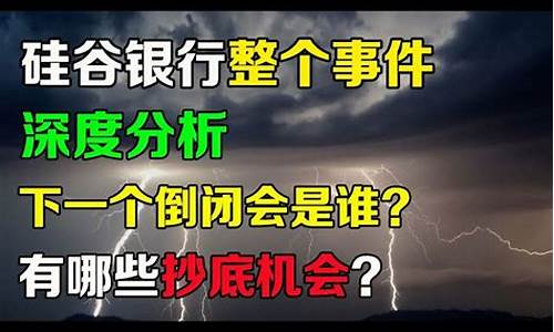 女儿报警事件深度分析，父亲买新手机引发亲子危机