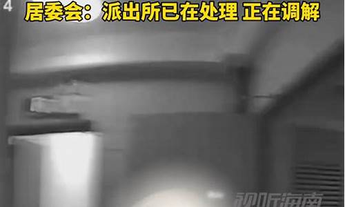 女子投诉送错餐退款后竟然吃掉，商家如何维权(送错餐吃了还要求赔偿)