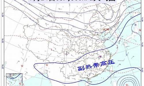 沈阳水罐车在雷电天气发生闪电事故