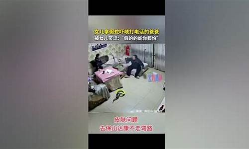 成都水塔拆除吊臂时发生意外致死亡(成都塑料水塔生产厂家)