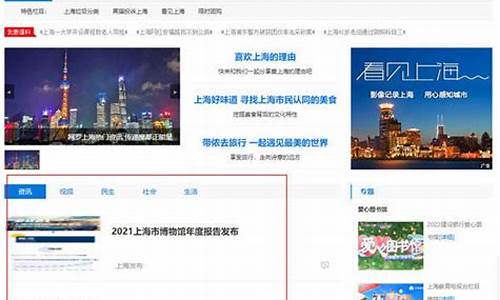 新民快评2023年全年澳门免费资料(澳门2o20年另版资料)