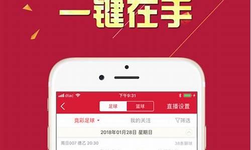 2023免费一码一肖100准(2021年一码一肖100准)