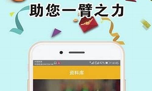 626969四不像图片冷码(打开626969四不像)