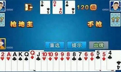 年棋牌信赖游戏如何提升玩家体验：十大优势解析(值得信赖的棋牌娱乐平台)