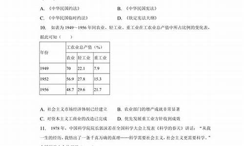 2023年想入非非澳门资料(最新澳门想入非非官网资料)