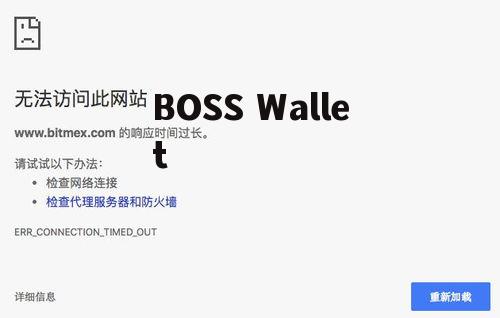 热币交易所官网下载,从热币交易所官网下载:便捷安全的数字资产交易平台