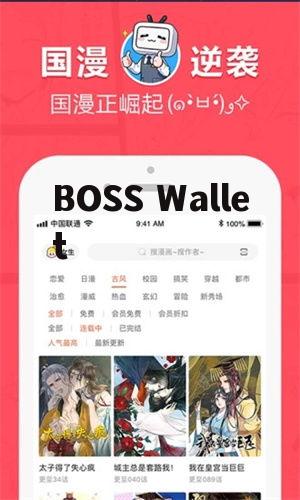 boylove会员注册入口