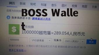 100万代币多少钱人民币,代币多少钱