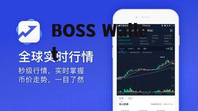 币久网交易平台app,介绍。